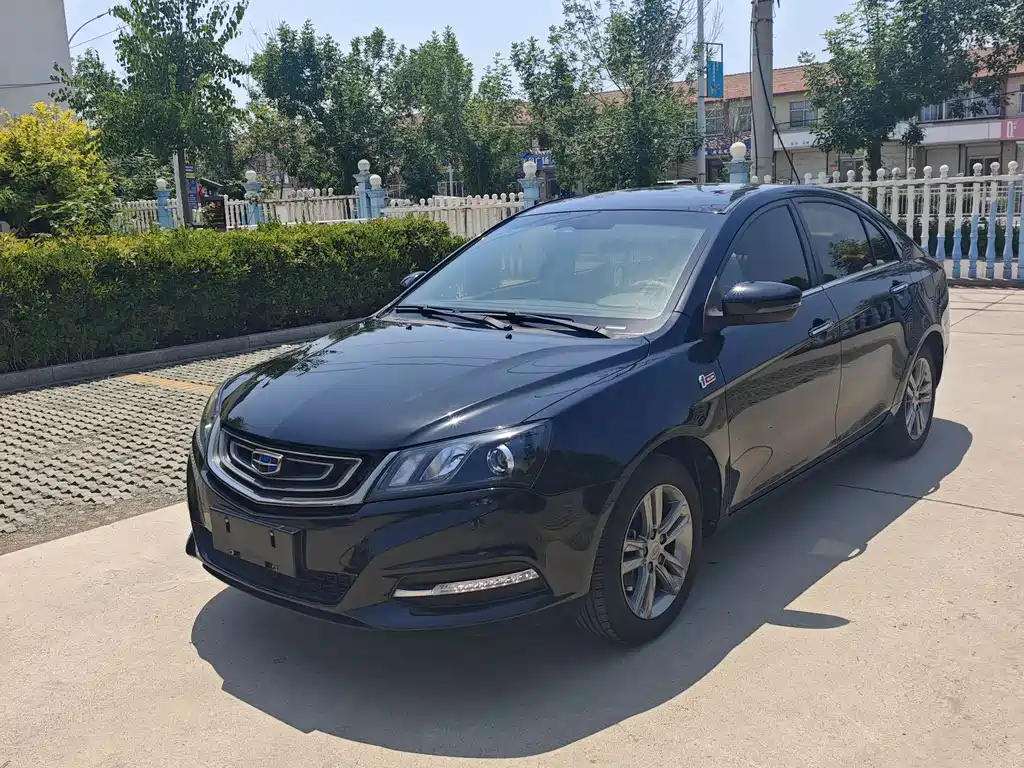Купить Geely Emgrand