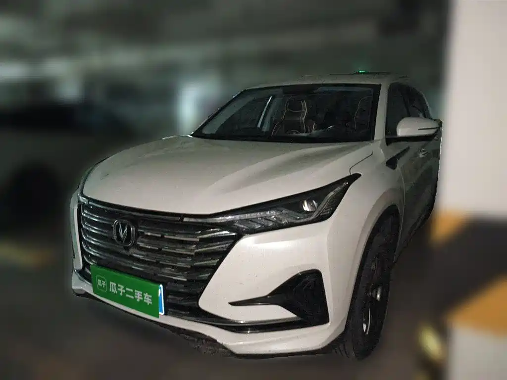 Changan 长安CS75PLUS 2020