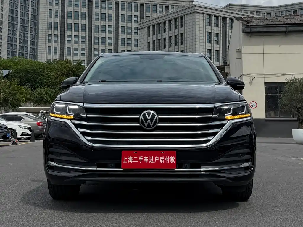 Volkswagen Viloran