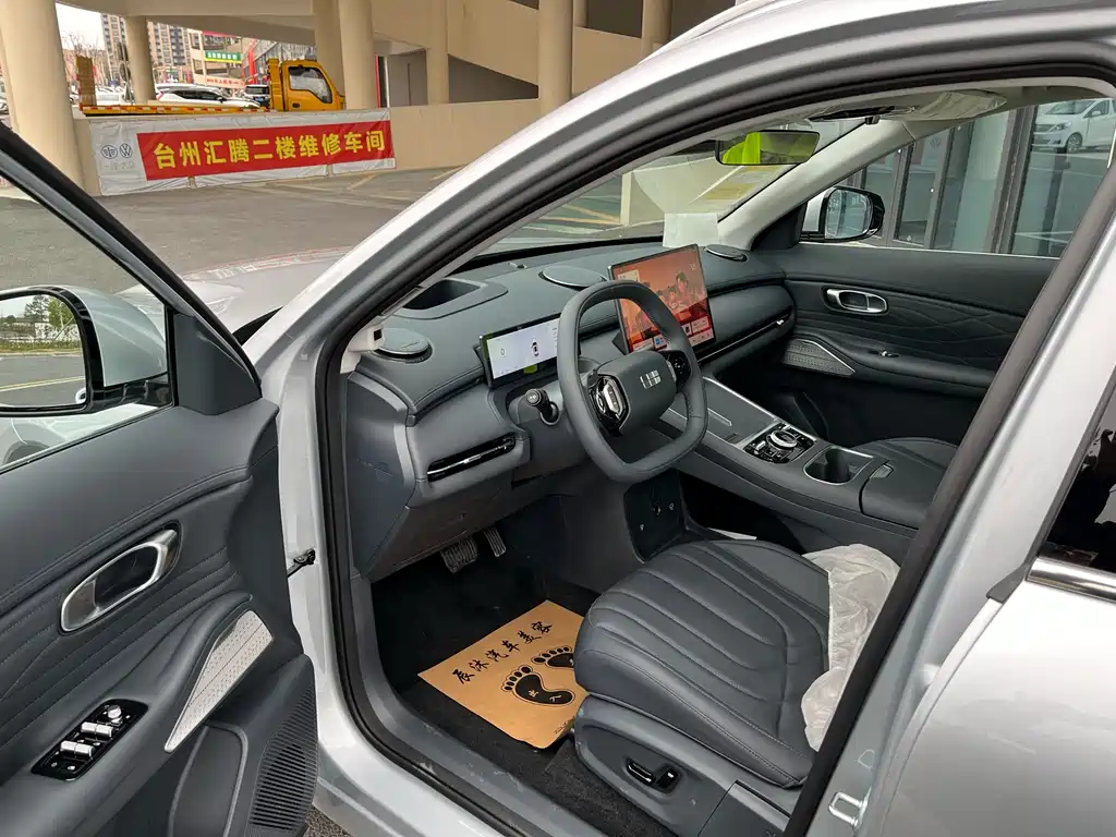 GEELY GALAXY GALAXY STARSHIP 7 EM I