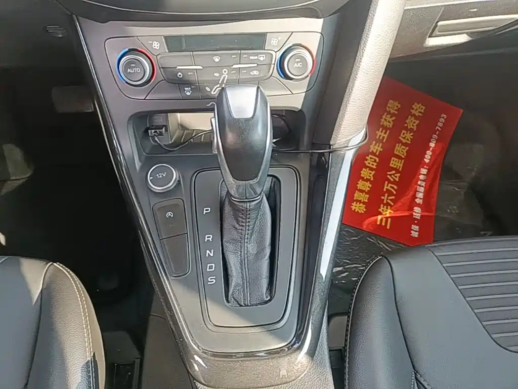 Ford Focus — миниатюра 14