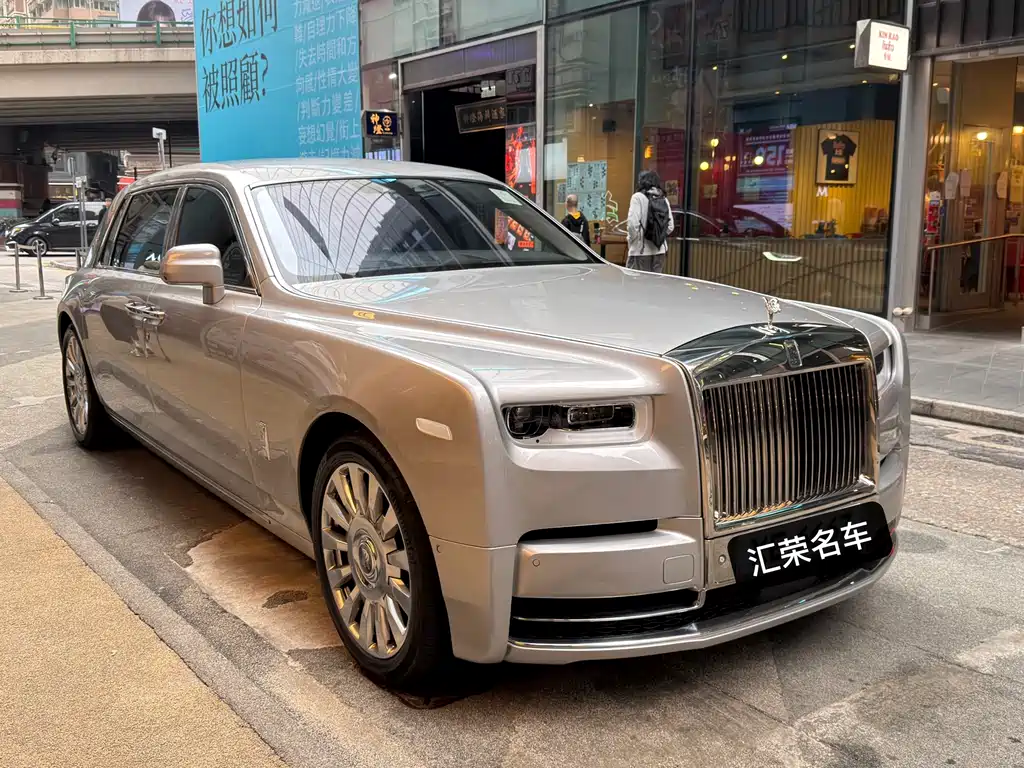 ROLLS-ROYCE PHANTOM