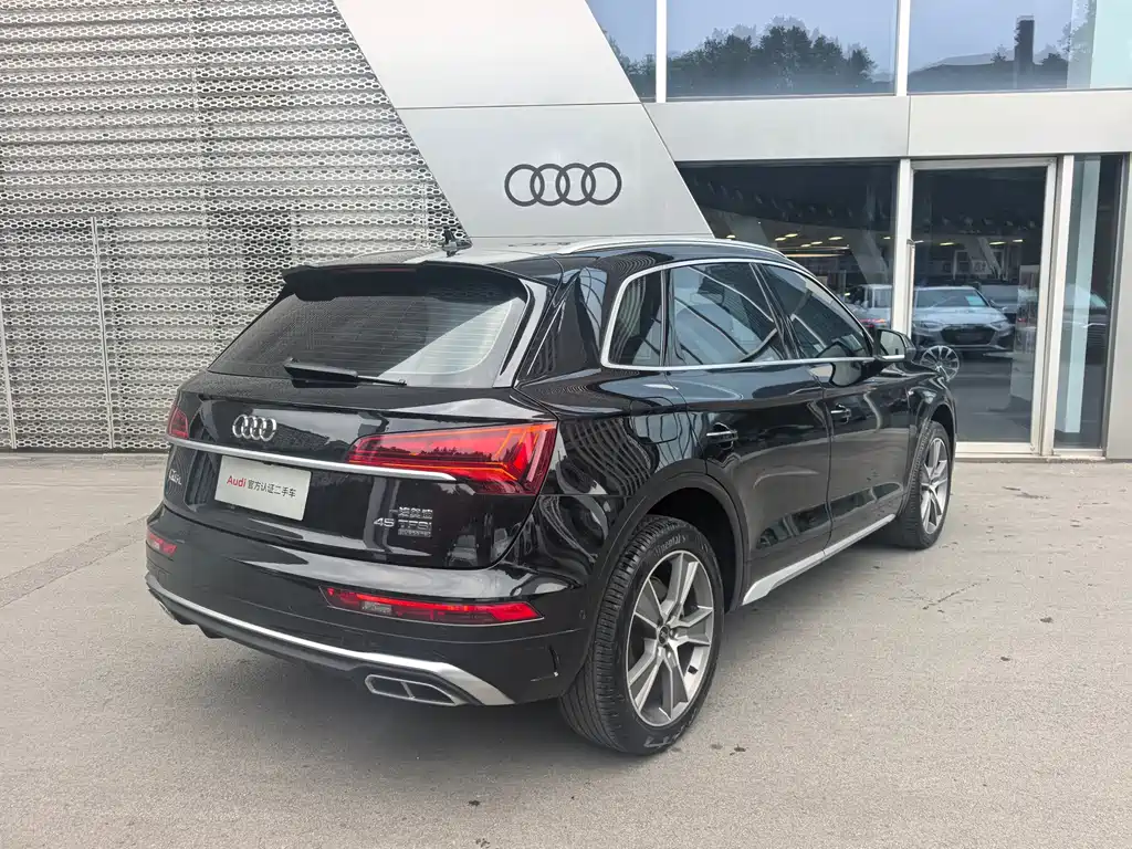 Audi Q5L 2023 45T Luxury