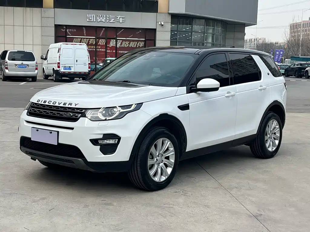 Land Rover Discovery Sport 2018