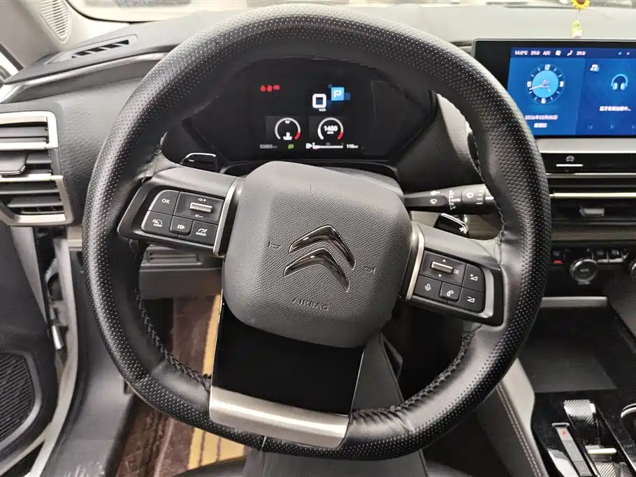 CITROEN VERSAILLES C5 X