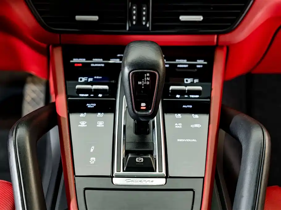 Porsche Cayenne Hybrid — миниатюра 16