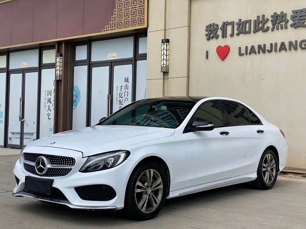 Купить Mercedes-Benz C-Class