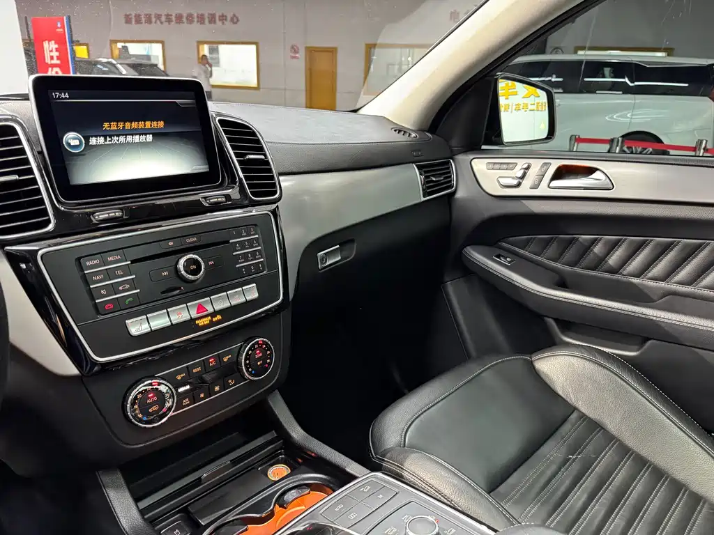 Mercedes-Benz GLE Coupe — миниатюра 14