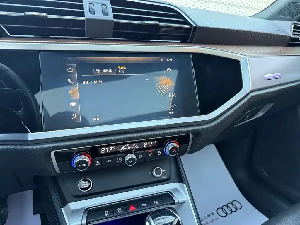 Audi Q3 — миниатюра 9