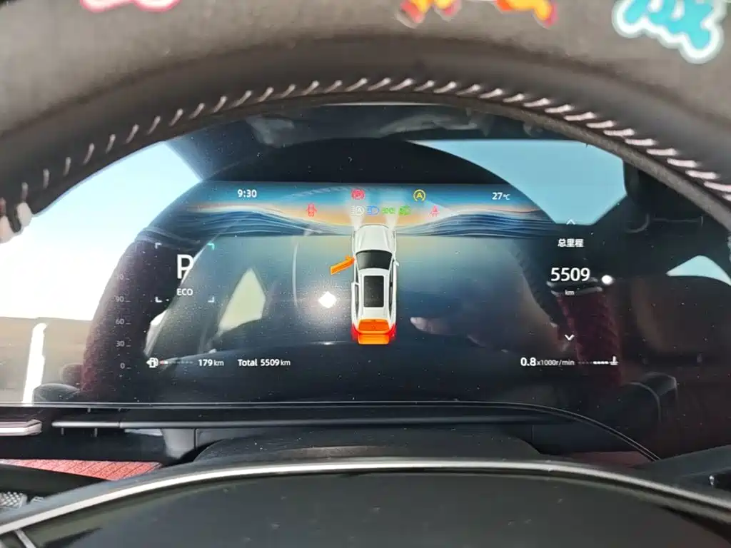 Changan CS75 PLUS — миниатюра 12