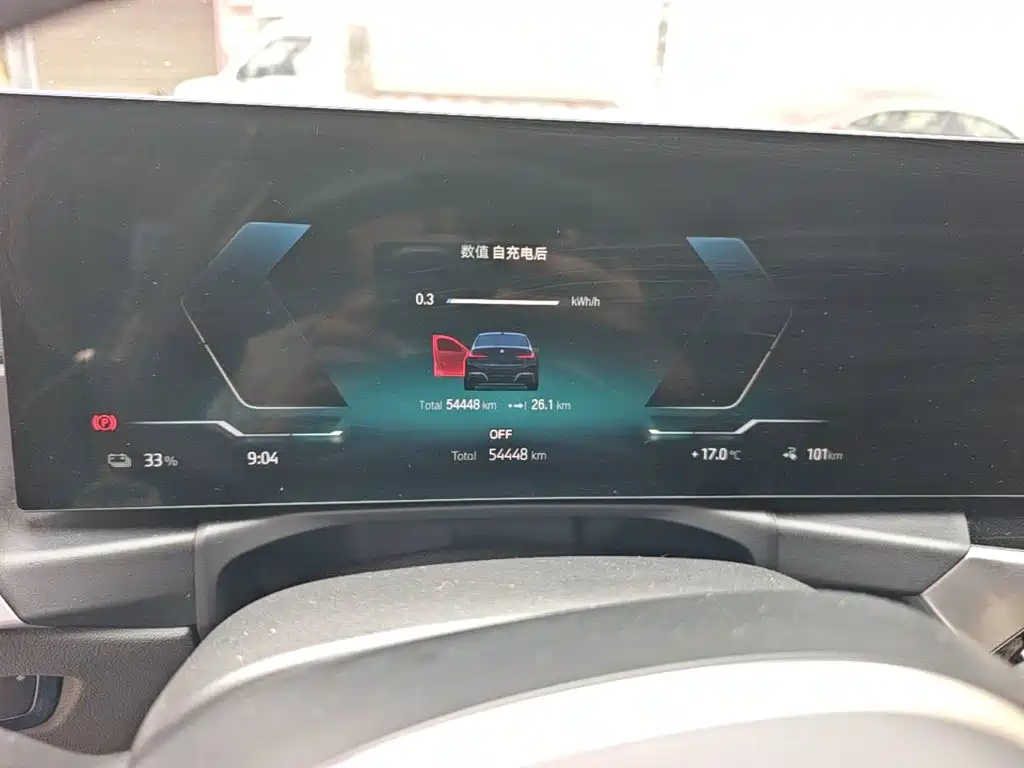 BMW i3 — миниатюра 12