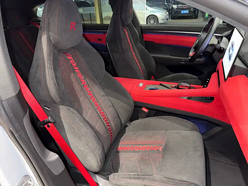 ZEEKR EXTREME KRYPTON 001 FR