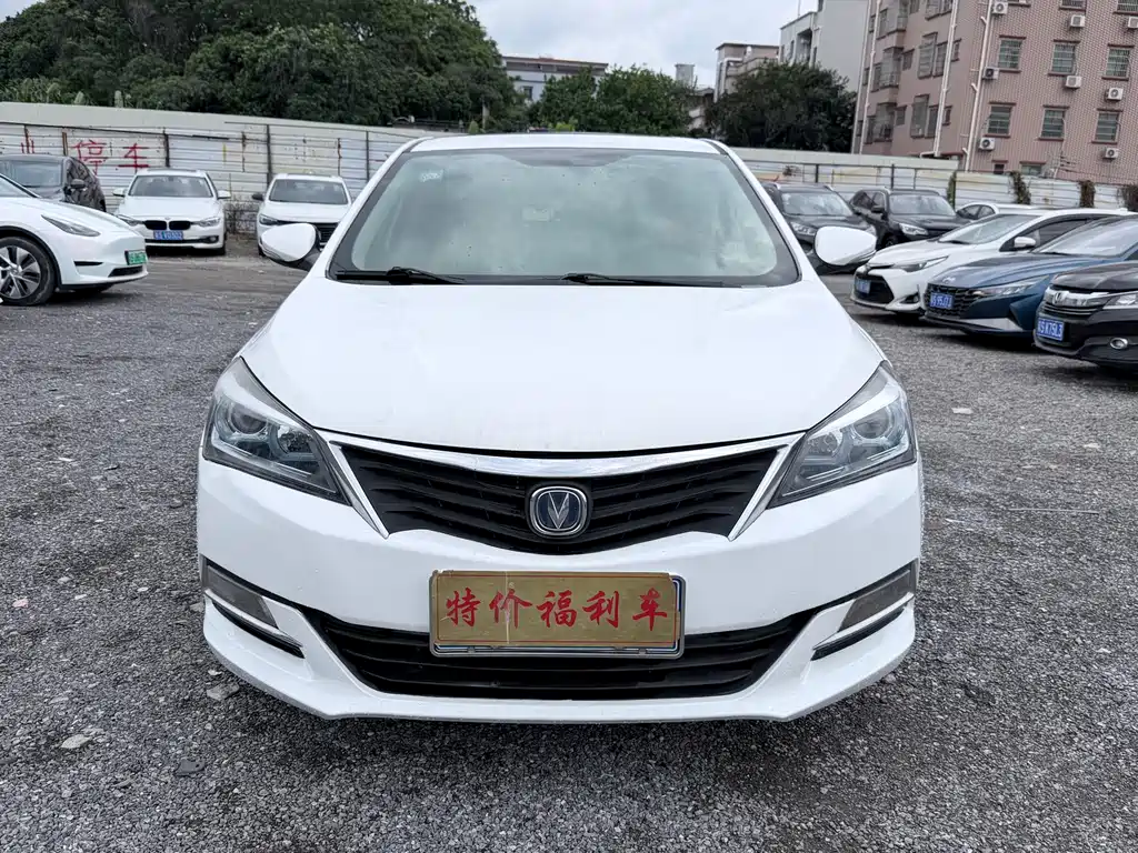 Changan V7 2015
