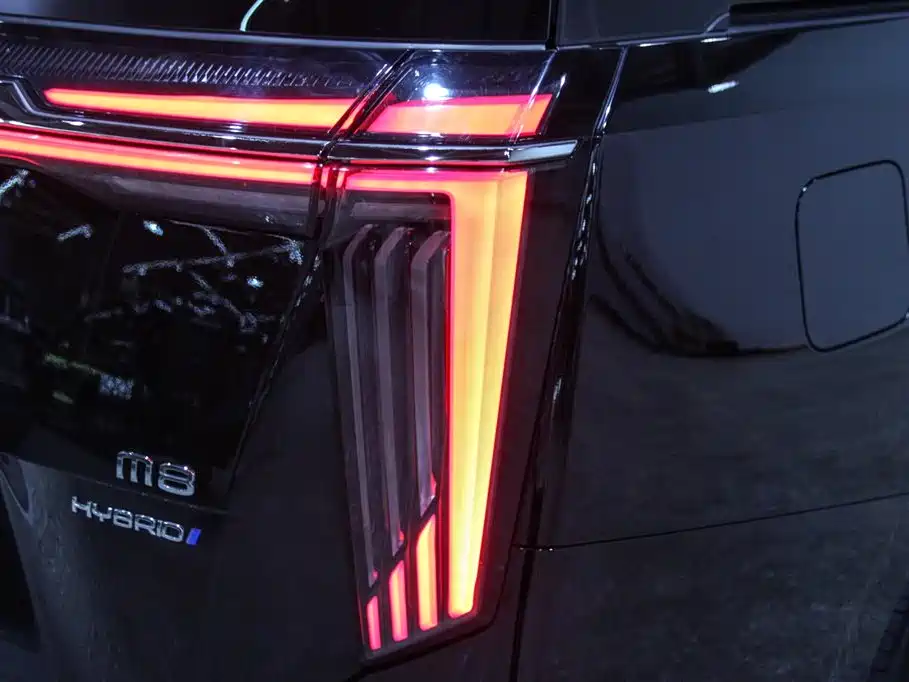 GAC M8