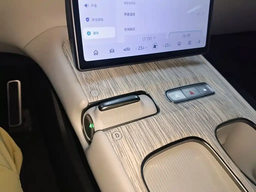 NIO ET7 — миниатюра 14