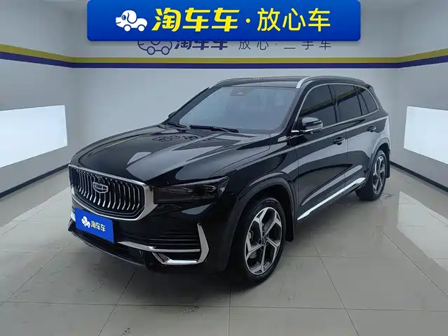 GEELY AUTOMOBILE XINGYUE L 2025