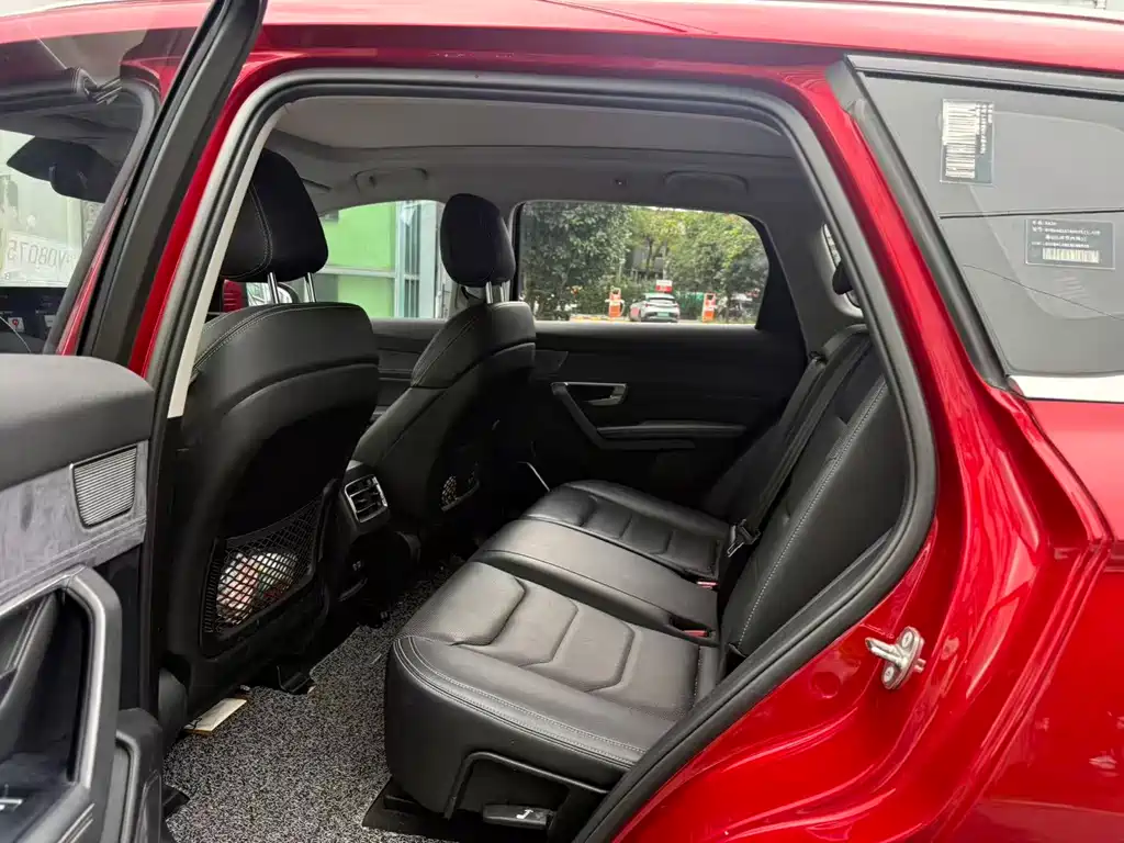 BYD Pro New Energy — миниатюра 5