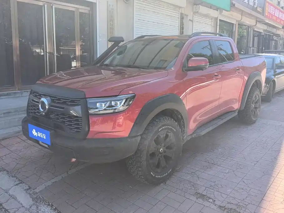 Great Wall Pao