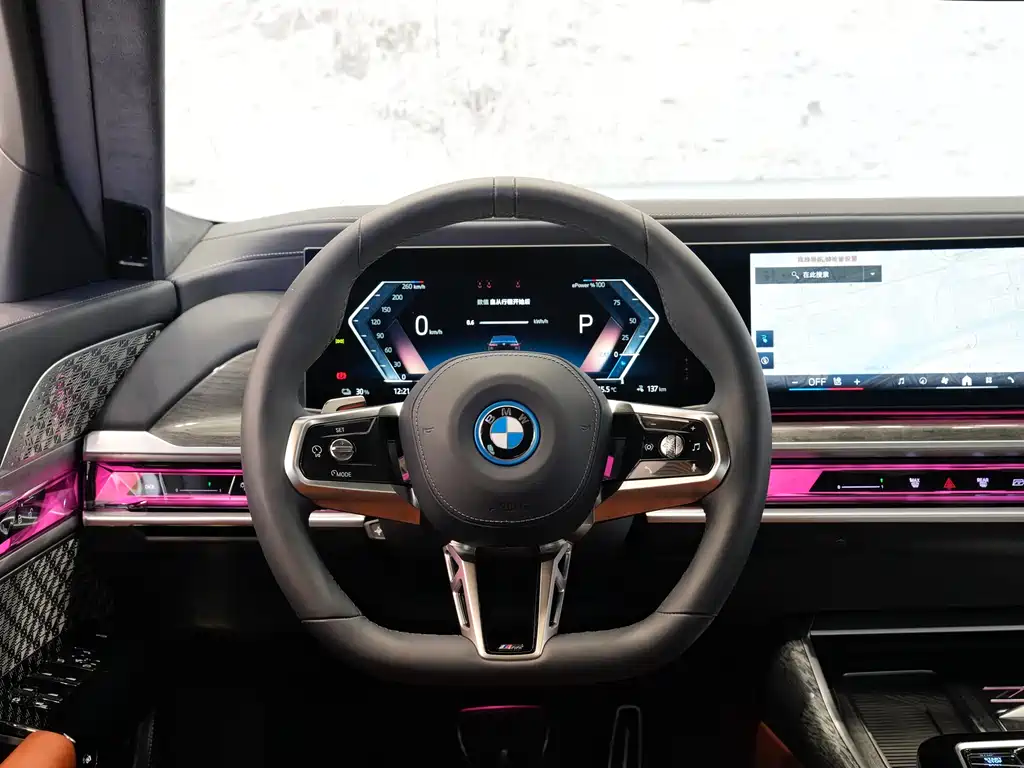 BMW I7