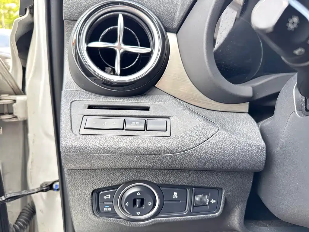 BYD New Energy — миниатюра 11