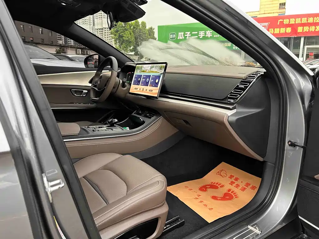 BYD Han — миниатюра 13