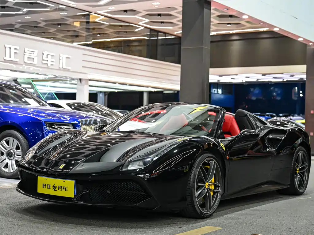 Купить Ferrari 488