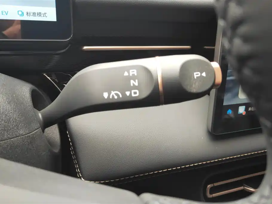 WULING WULING STARLIGHT