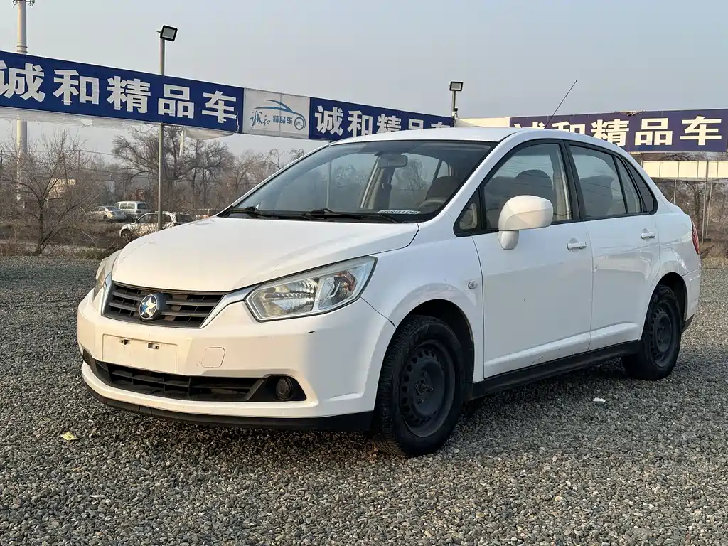 Venucia D50 2013