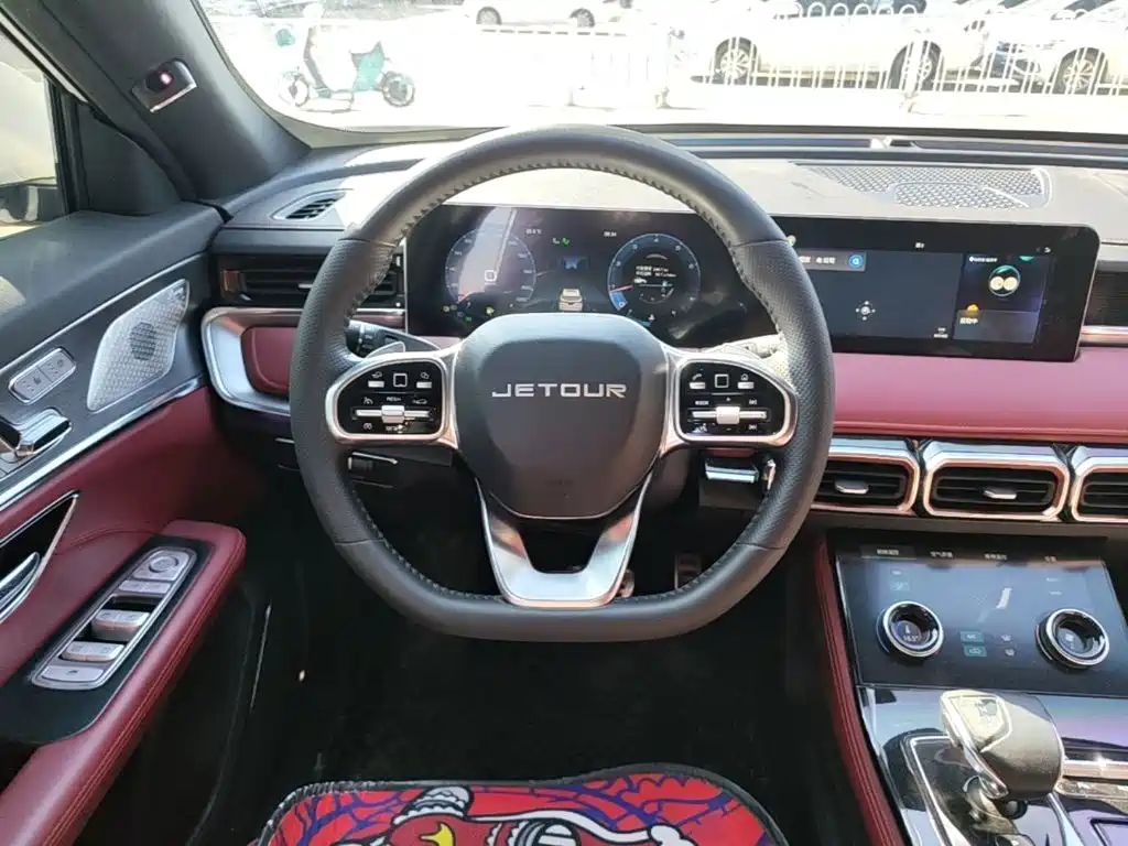Jetour X70 PLUS — миниатюра 11
