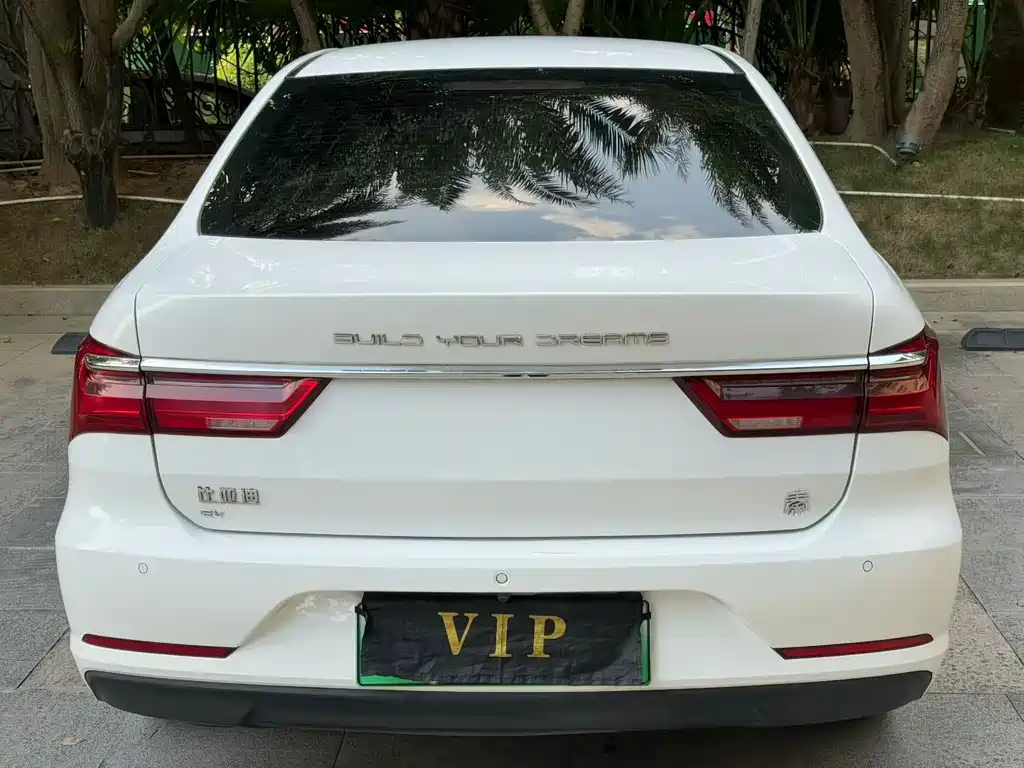 BYD Qin NEV — миниатюра 8