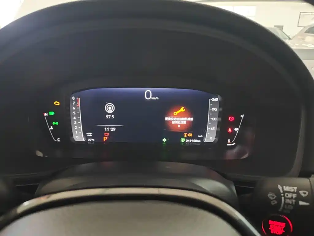 Honda Civic — миниатюра 12