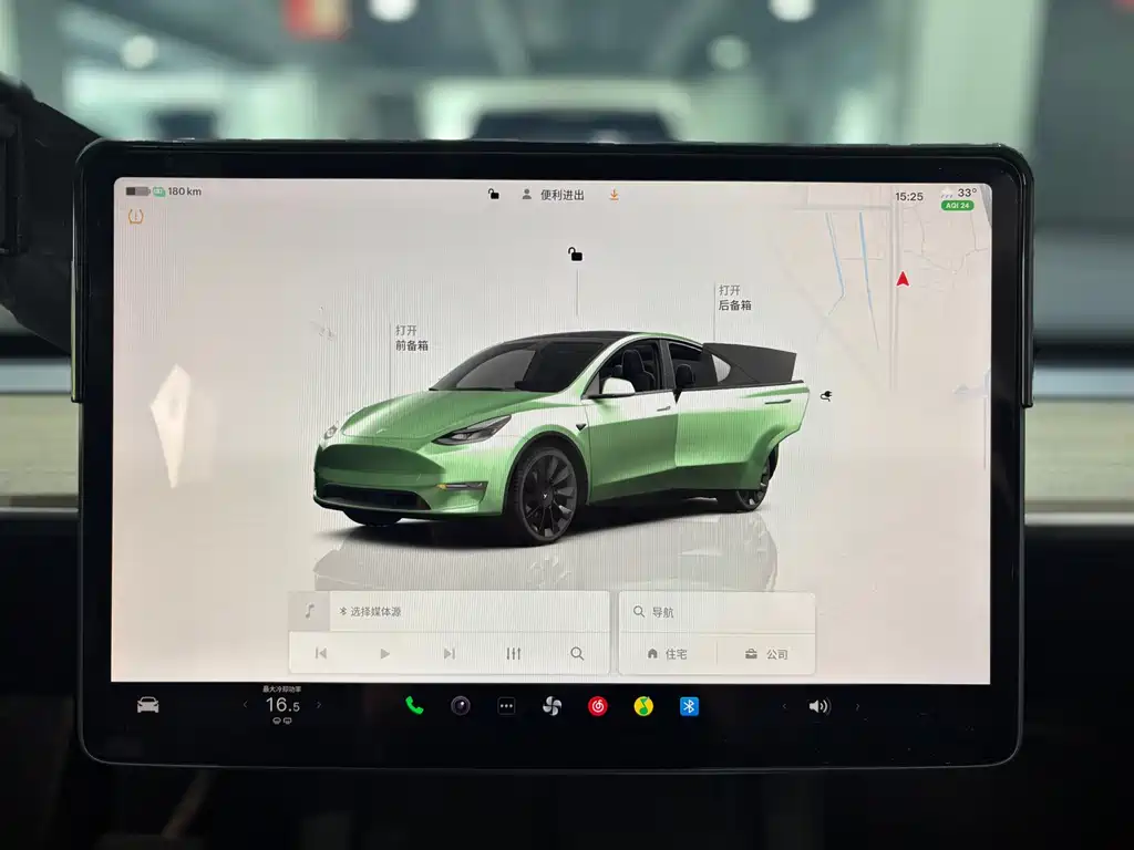 Tesla Model Y — фотографии объявления, Фото 15