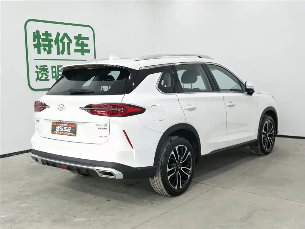 GAC TRUMPCHI GS4 PLUS