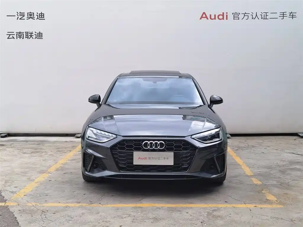 Audi A4L 2023 40 TFSI Luxury