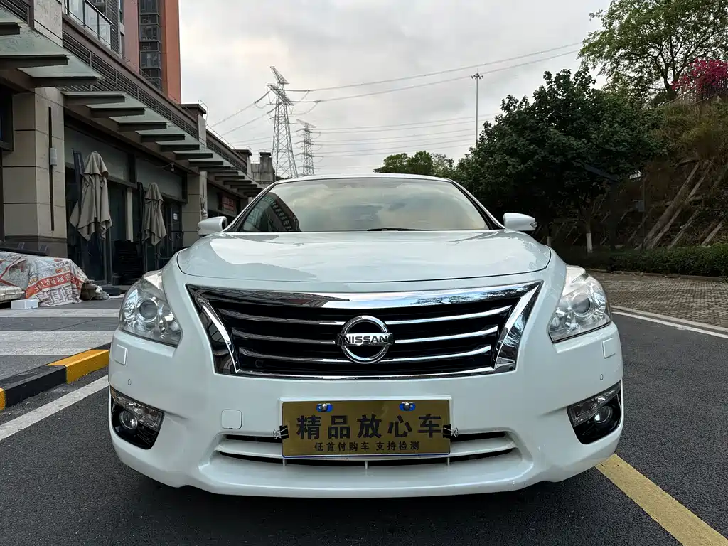 Nissan Altima 2015 2.5L XL Upper