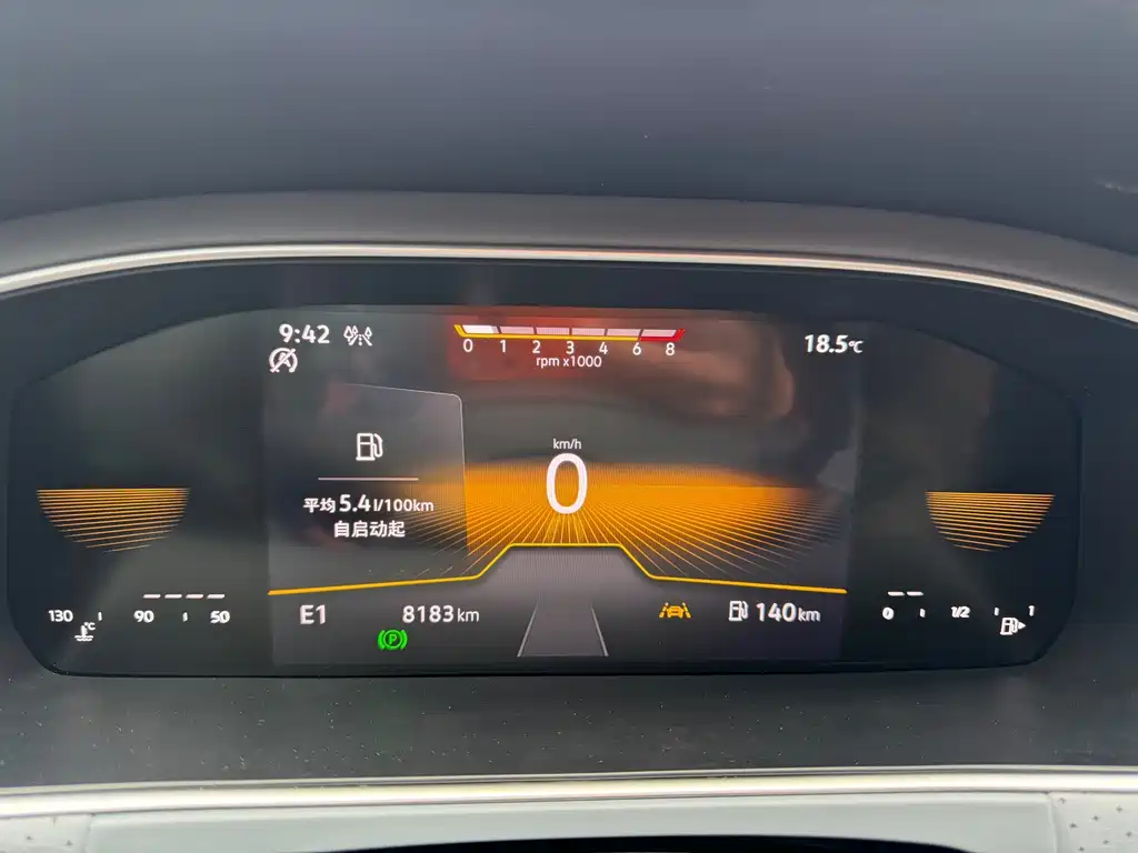 Volkswagen Lavida — миниатюра 10