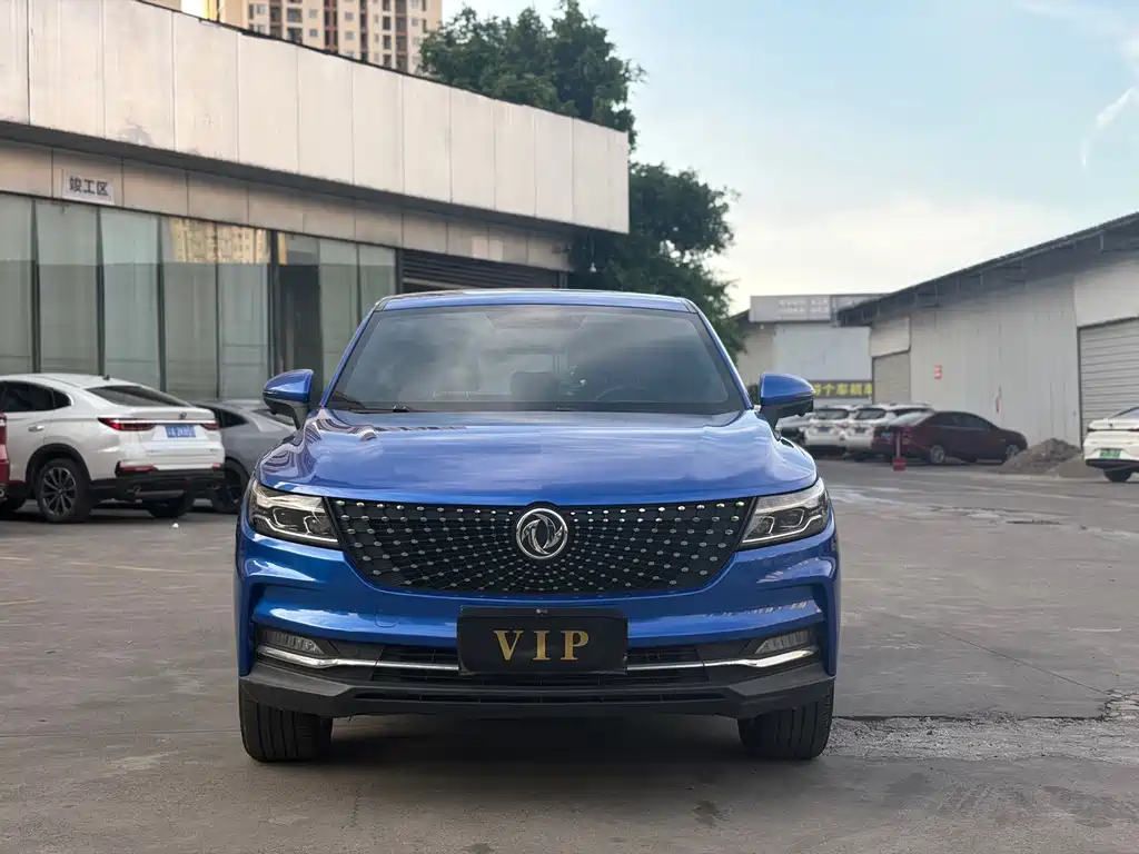 Fengguang Fengguang ix5 — миниатюра 3