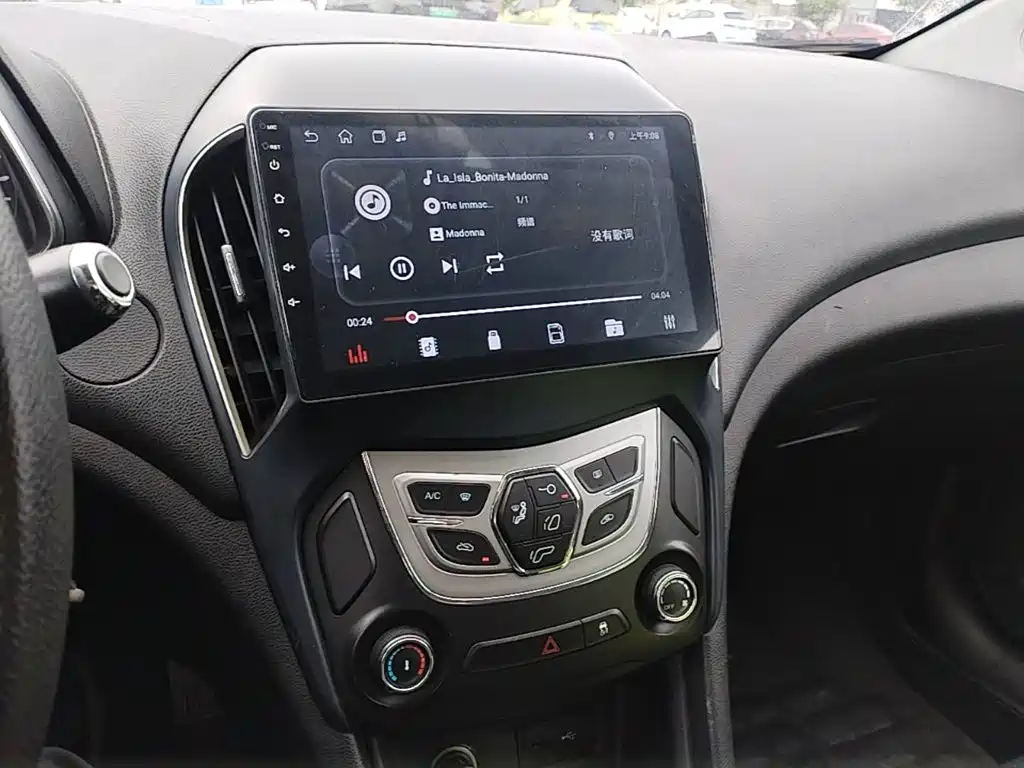 Chery Arrizo 5 — миниатюра 13