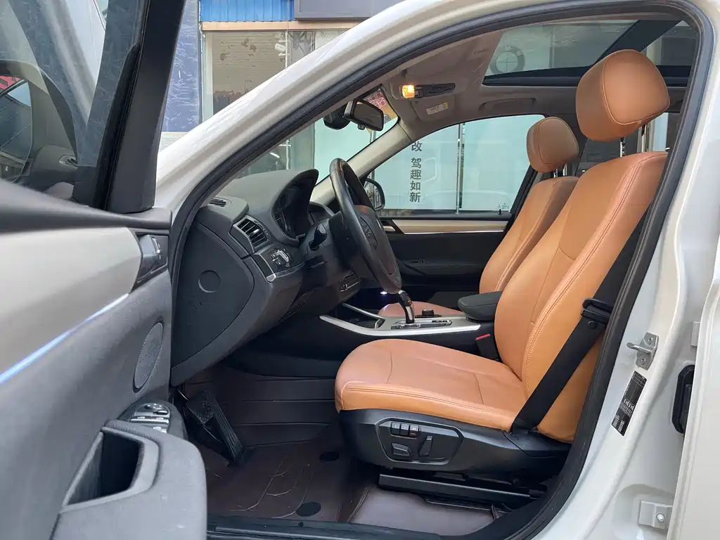 BMW X3 2016 sDrive20i