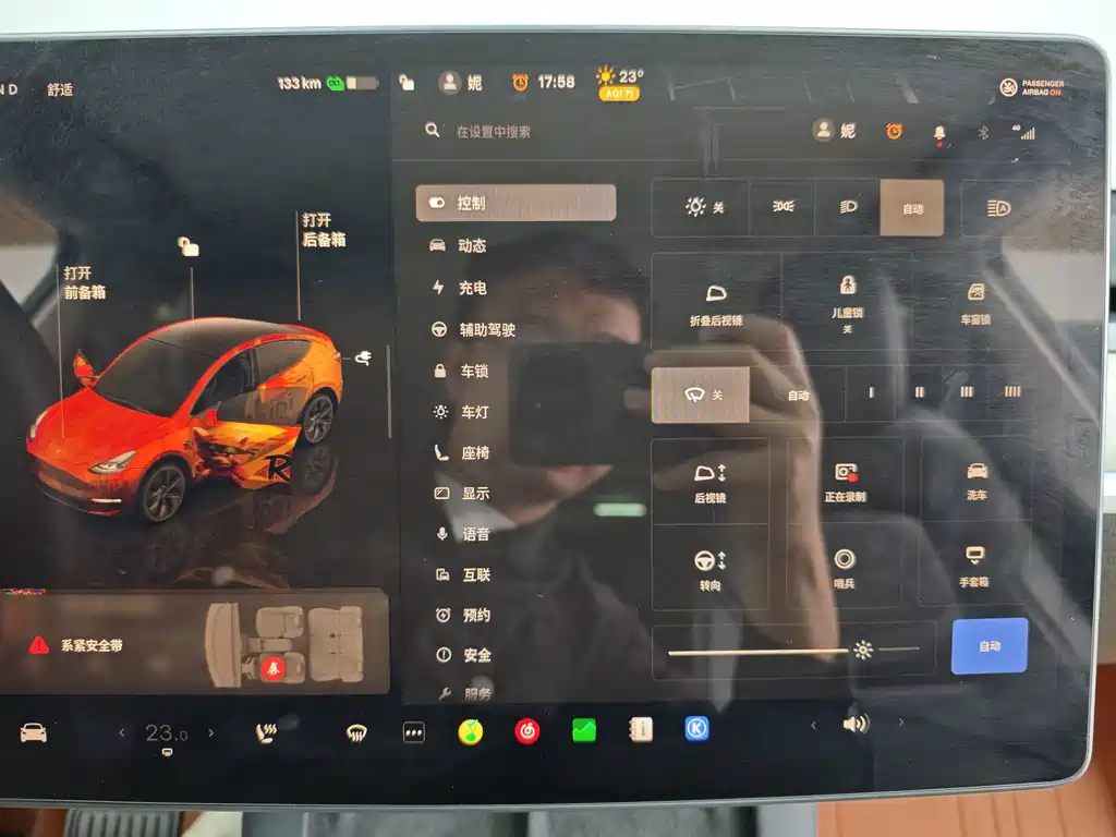 Tesla Model Y — миниатюра 31