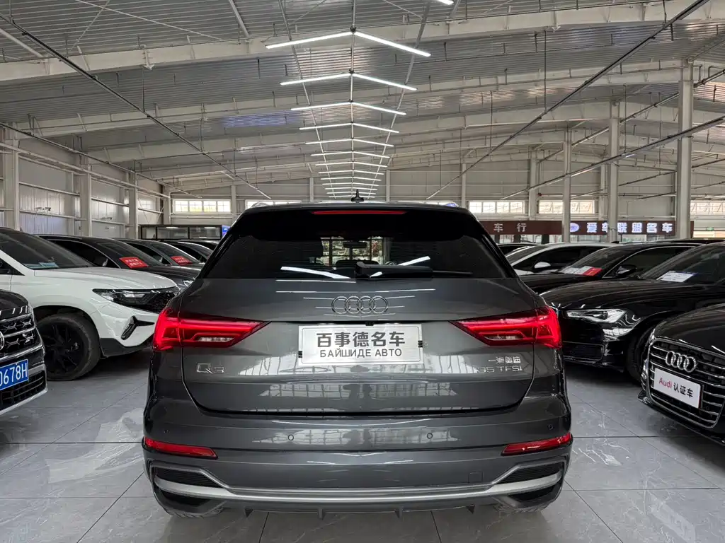 Audi Q3 2023 35 TFSI Fashion （1.4T）
