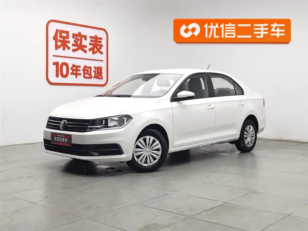 Volkswagen Santana 2022