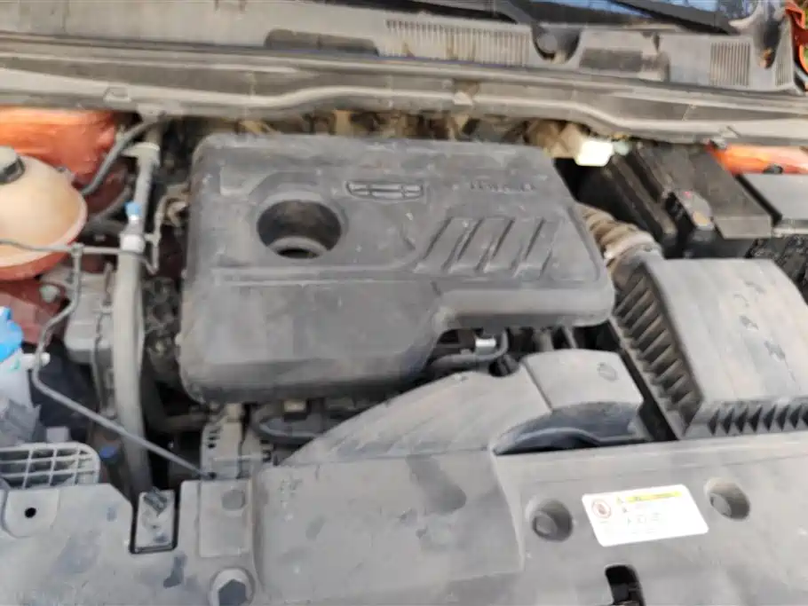 GEELY AUTOMOBILE BINYUE