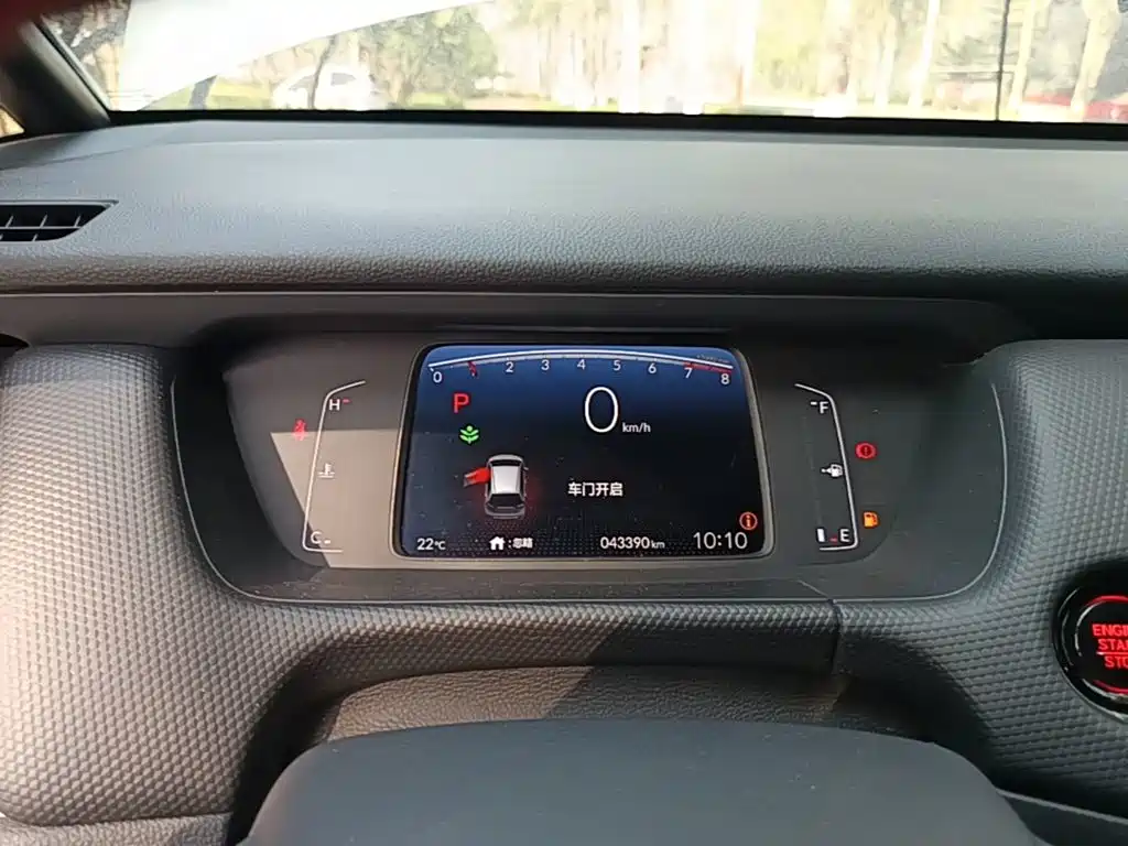 Honda Fit — миниатюра 12