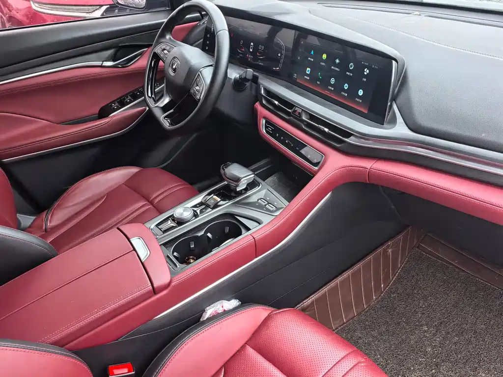 Changan CS75 PLUS — миниатюра 8
