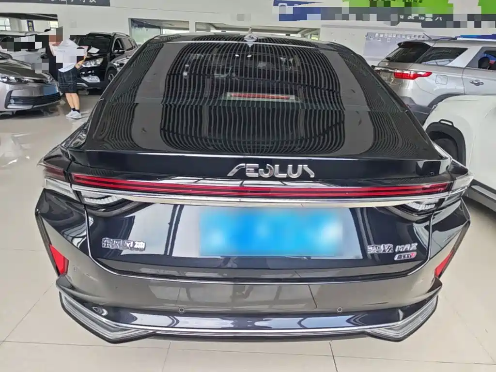 Aeolus MAX — миниатюра 6