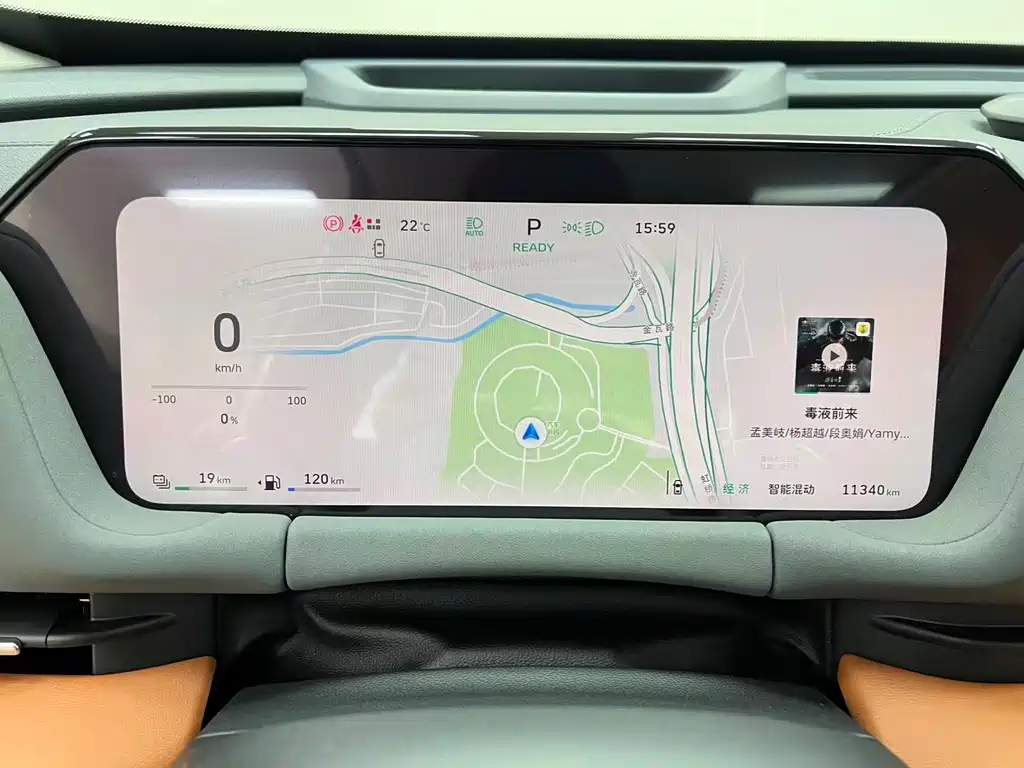 Haval Xiaolong MAX — миниатюра 20
