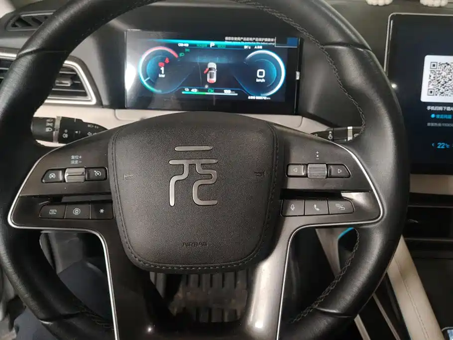 BYD Yuan UP — миниатюра 15