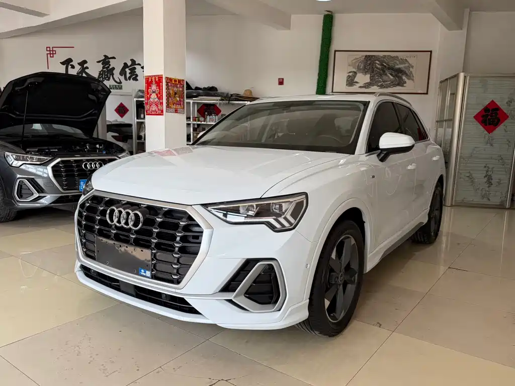 Audi Q3 2023