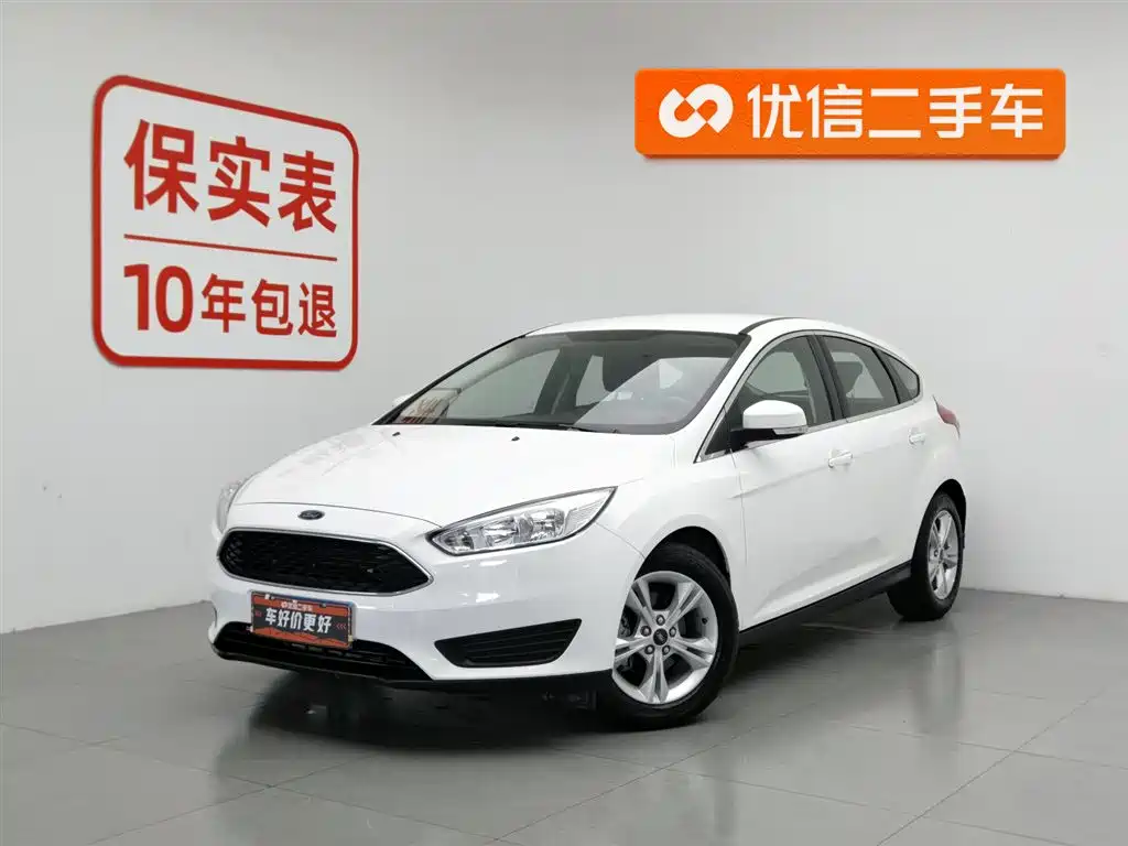 Ford Focus 2019